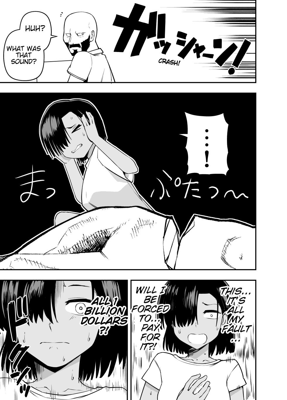 [Sochiin Shounen Gasshoudan (Ashikoshi Gakugaku Iwashi Tarou)] I'm Not Some Pervert Who Gets Off On Being Watched!! [English] - Page 6