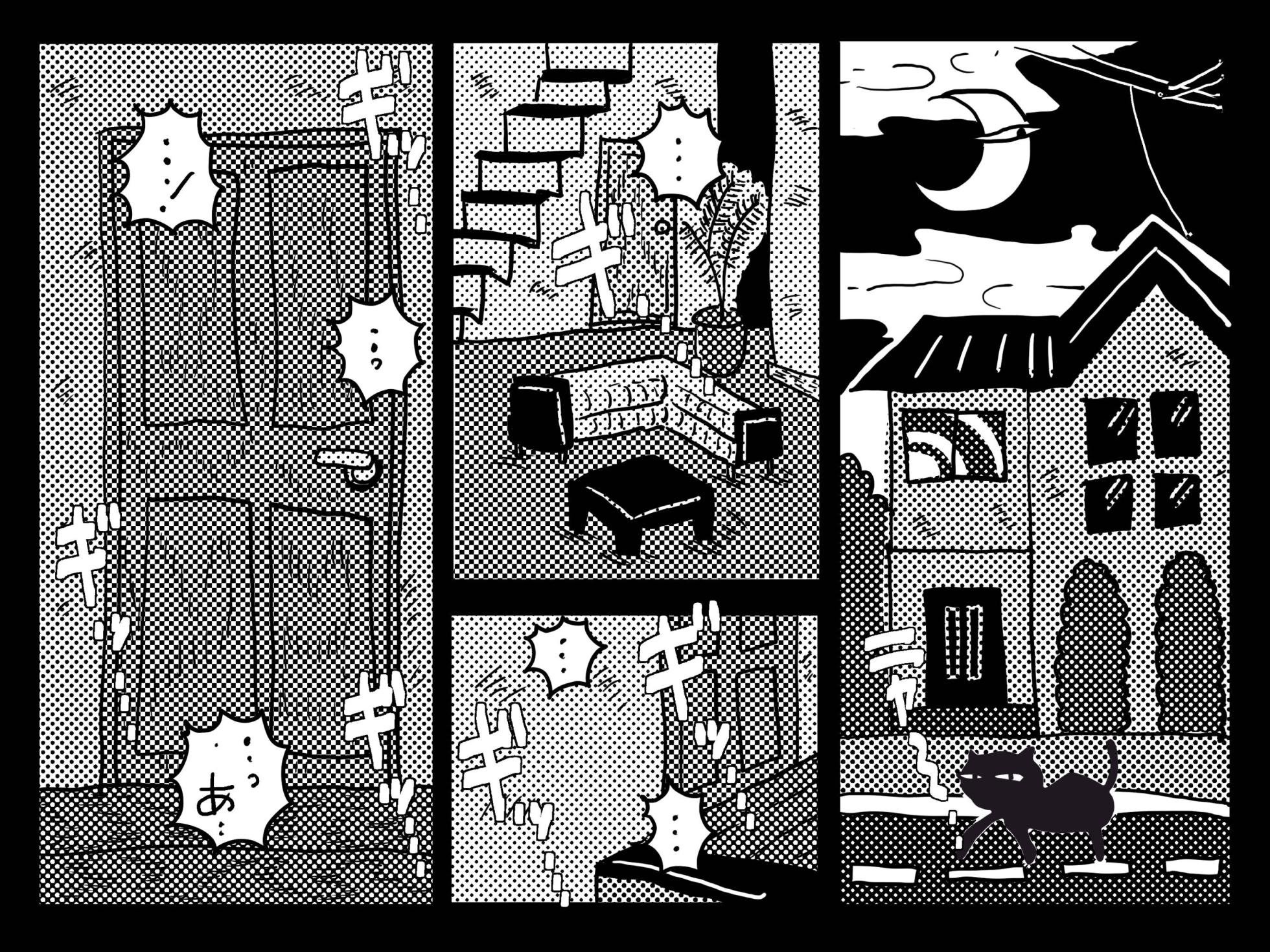 [Junk Center Kameyoko Bldg (Junk Kameyoko)] Nidome no Kinshinsoukan. Kodomobeya Oji-san to Kateinai Furin o Suru Koto ni Natta Okaa-san no Hanashi. - Page 2