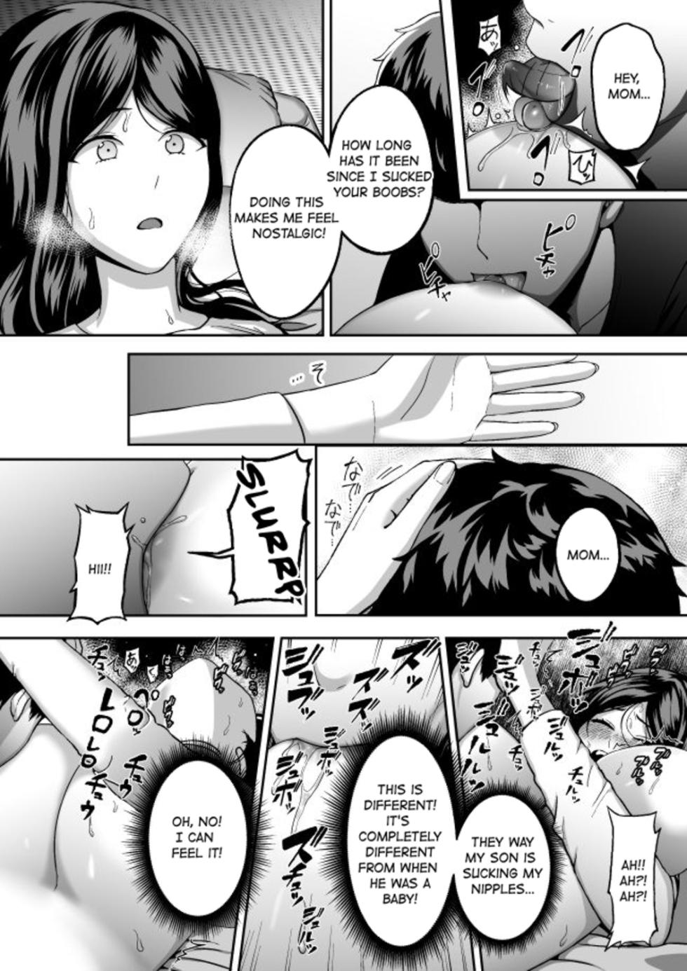 [GABUGABU (GABURI)] Okaa-san, Mou Ichido Ninshin Shite. [English] [KeizerD] [Digital] - Page 7