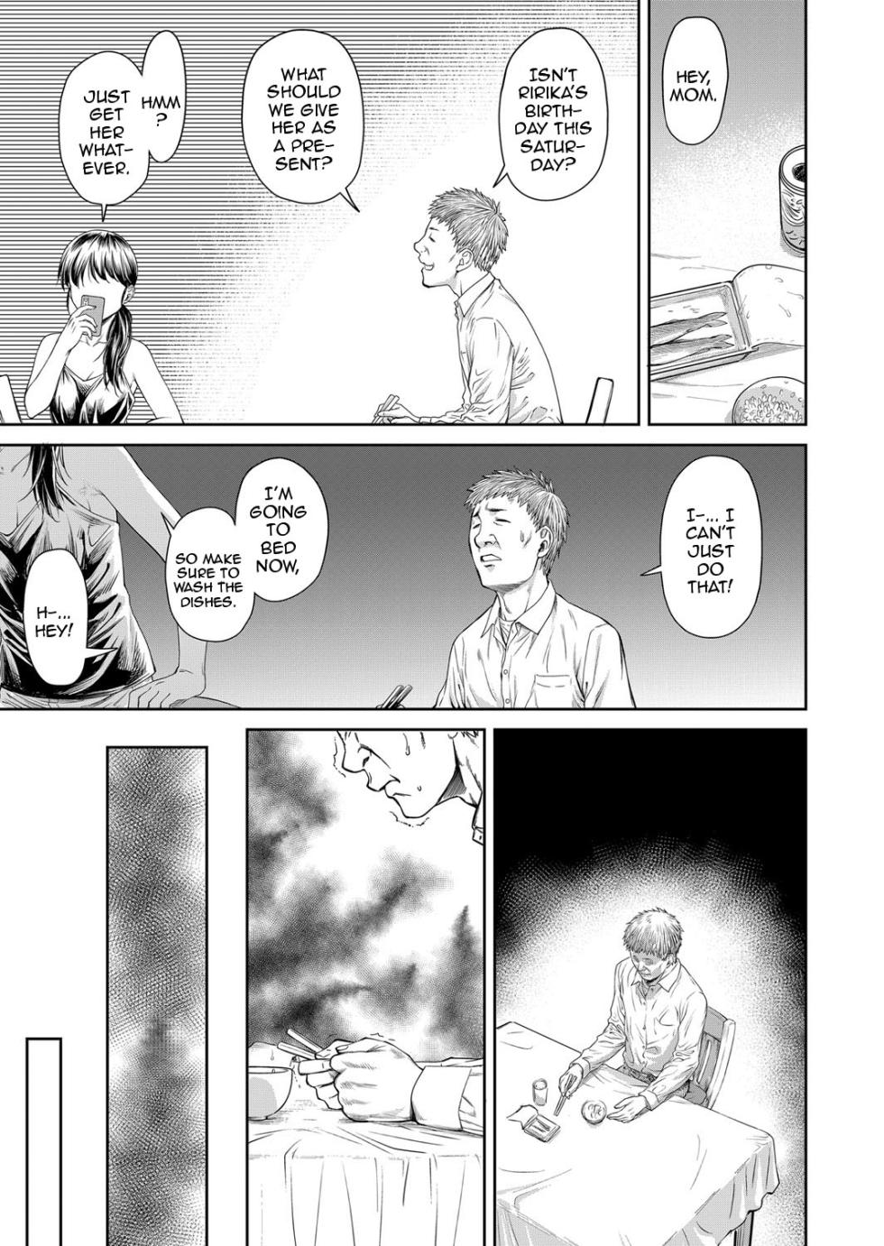 [Nagare Ippon] Oyako no Jijo | A Father-Daughter Situation (COMIC AUN 2022-08) [English] {Doujins.com} [Digital] - Page 5