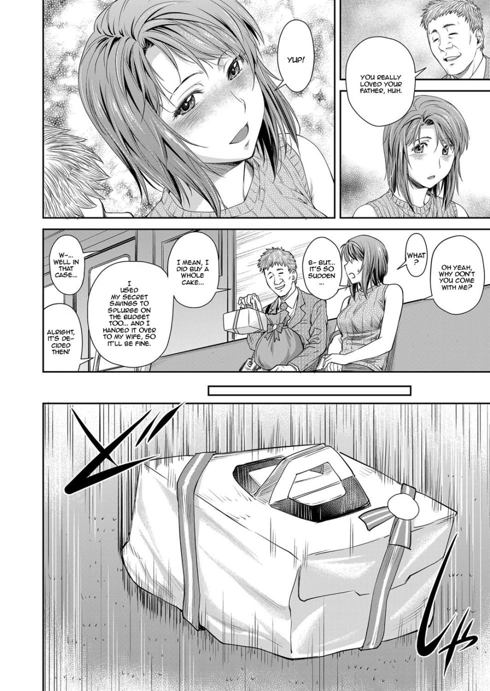 [Nagare Ippon] Oyako no Jijo | A Father-Daughter Situation (COMIC AUN 2022-08) [English] {Doujins.com} [Digital] - Page 8