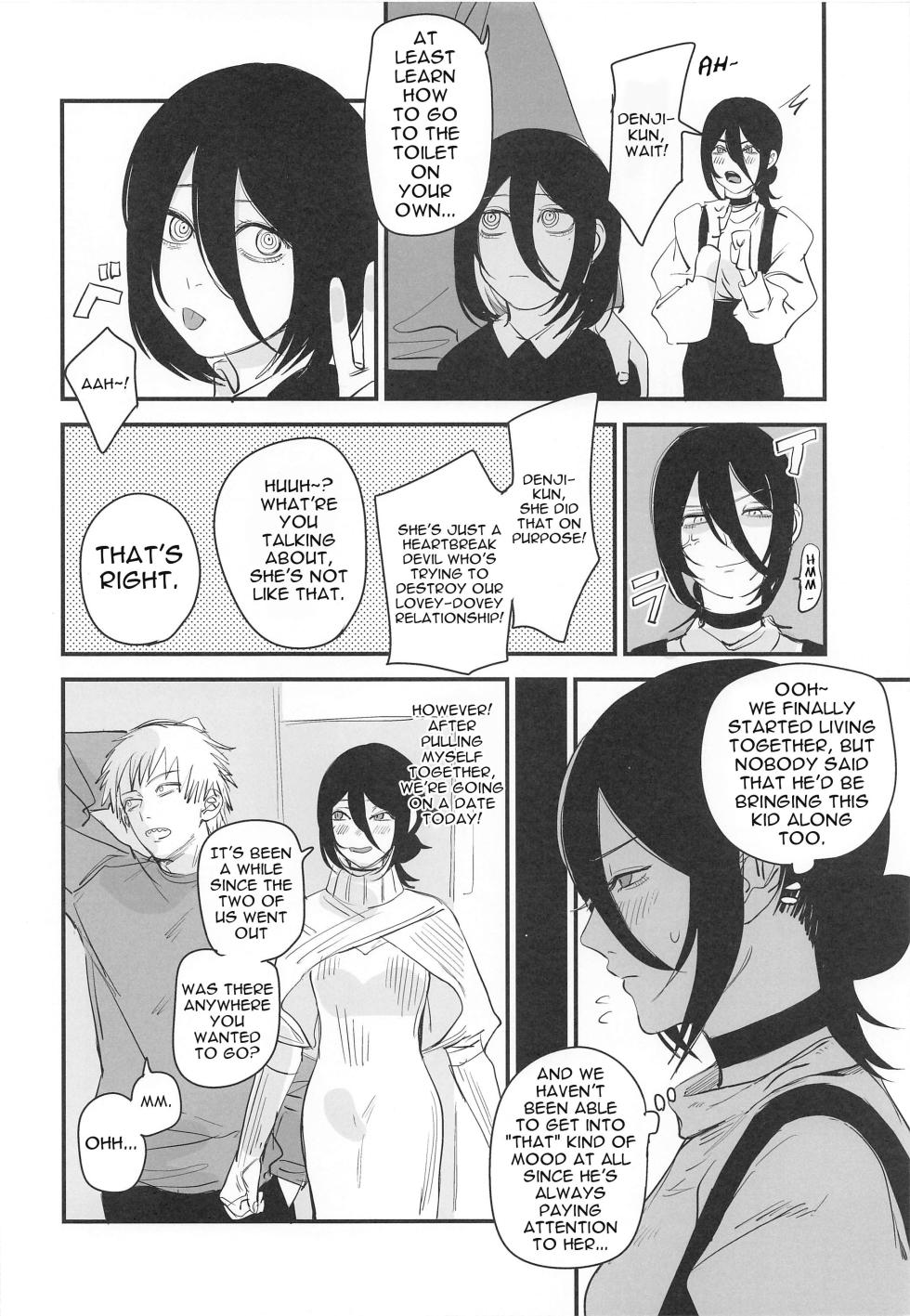 (C101) [OnikuShop (Onikuya)] Denji-kun, Chotto Kyuukei Shimasen ka? | Why Don't We Take a Break, Denji? (Chainsaw Man) [English] {Doujins.com} - Page 3