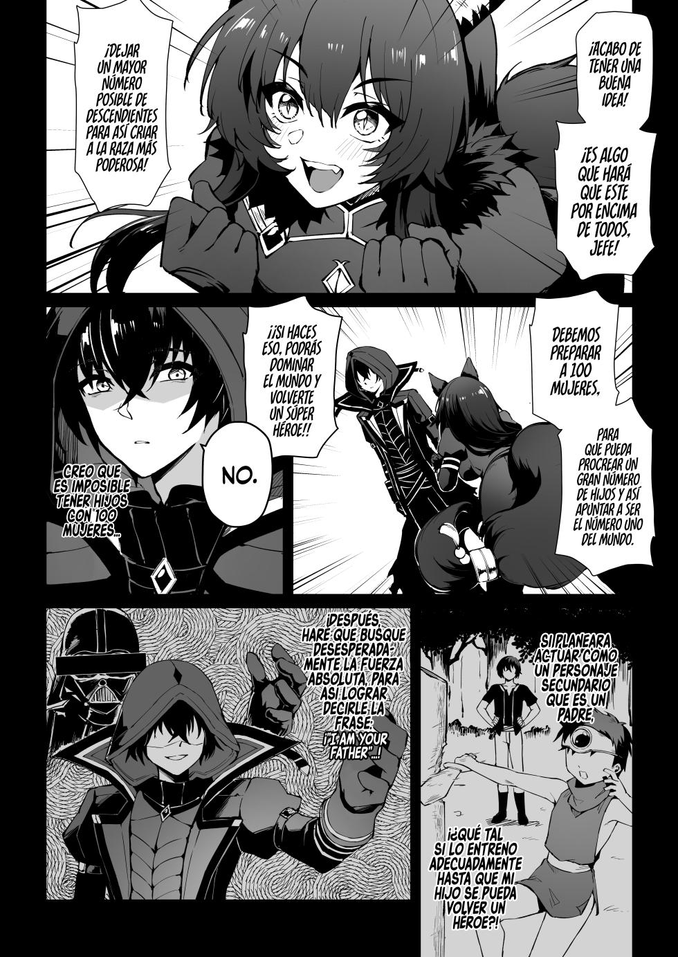 [Miburi (MIBRY)] I NEED MORE POWER! (Kage no Jitsuryokusha ni Naritakute!) [Spanish] [Rakuen Translations] [Decensored]  [Digital] - Page 3