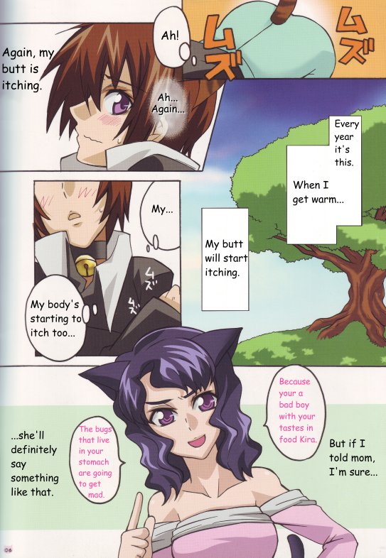 [HACHIMITUNOBIN] Nyandam SEED 2 (Gundam SEED) [English] - Page 2