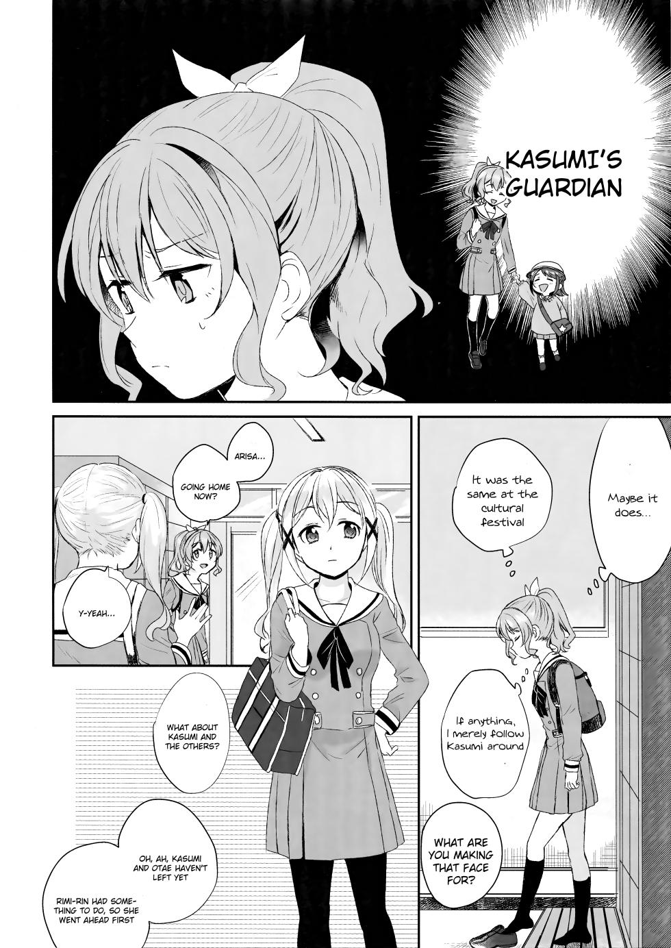 (BanG Dreamer's Party! 4th STAGE) [POCHI (Nagisora Riku)] Hogosha da nante Yobanaide (BanG Dream!) [English] - Page 8