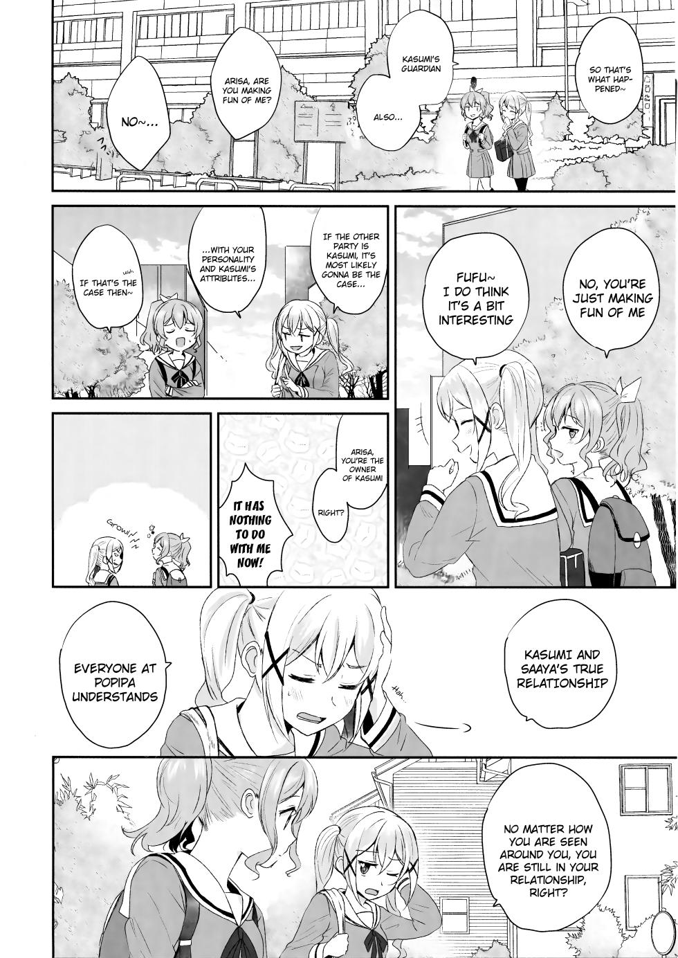 (BanG Dreamer's Party! 4th STAGE) [POCHI (Nagisora Riku)] Hogosha da nante Yobanaide (BanG Dream!) [English] - Page 10