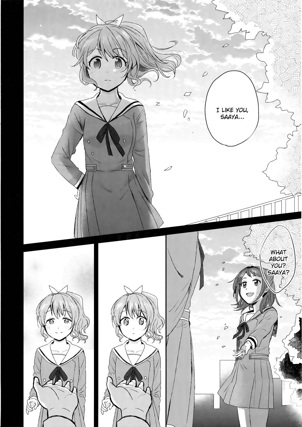 (BanG Dreamer's Party! 4th STAGE) [POCHI (Nagisora Riku)] Hogosha da nante Yobanaide (BanG Dream!) [English] - Page 12