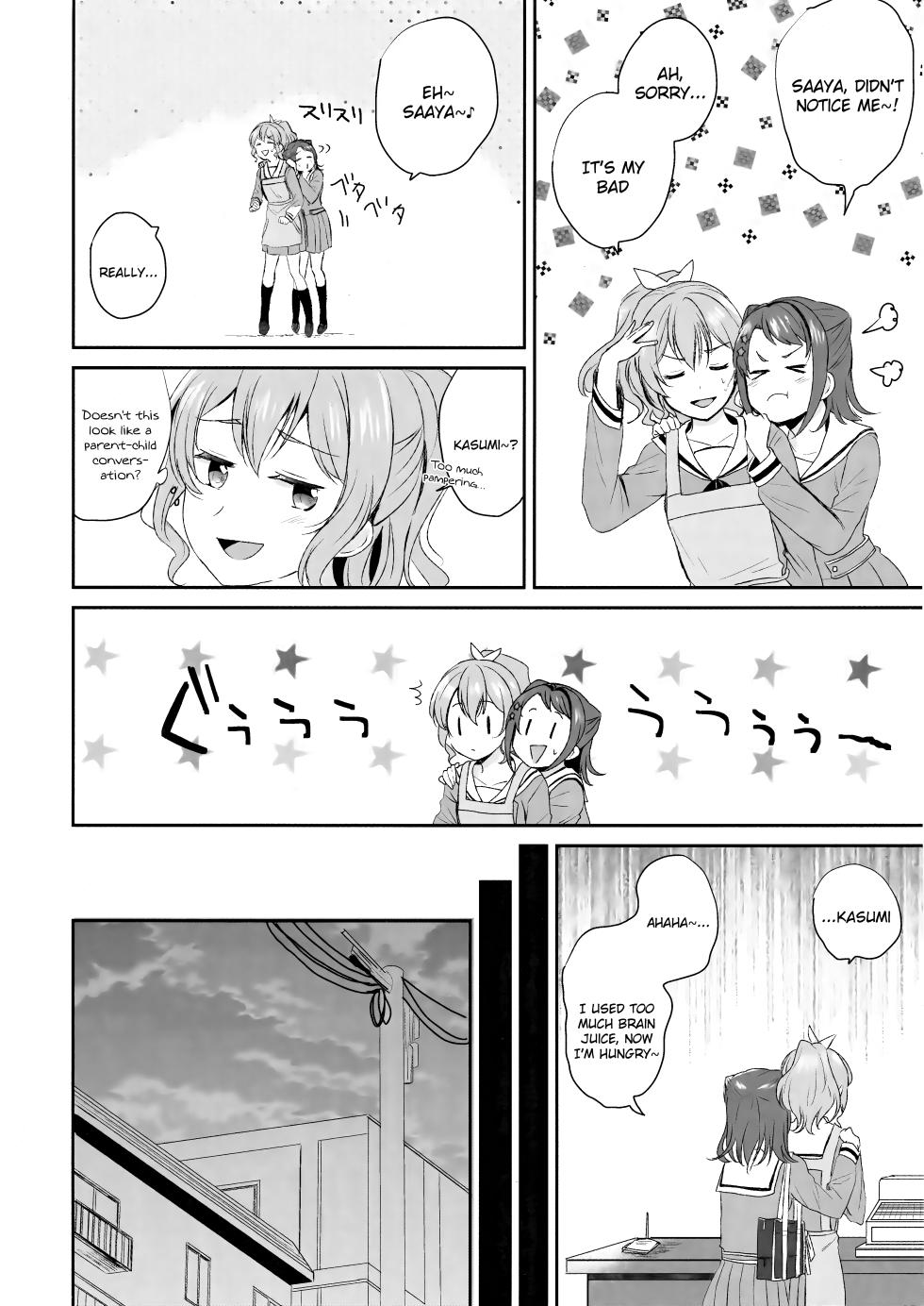 (BanG Dreamer's Party! 4th STAGE) [POCHI (Nagisora Riku)] Hogosha da nante Yobanaide (BanG Dream!) [English] - Page 14