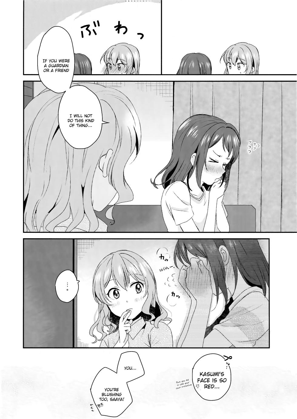 (BanG Dreamer's Party! 4th STAGE) [POCHI (Nagisora Riku)] Hogosha da nante Yobanaide (BanG Dream!) [English] - Page 22