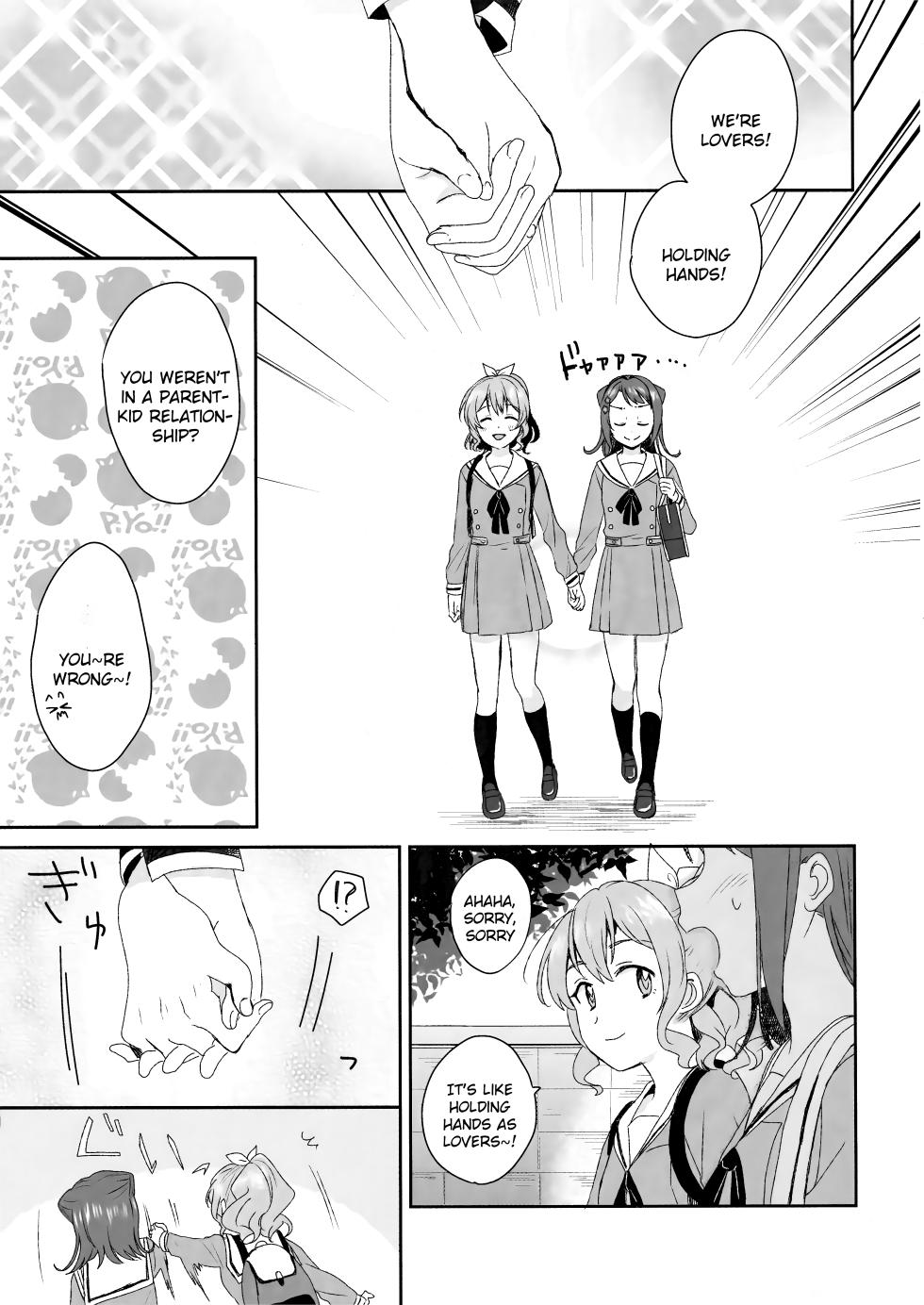 (BanG Dreamer's Party! 4th STAGE) [POCHI (Nagisora Riku)] Hogosha da nante Yobanaide (BanG Dream!) [English] - Page 27