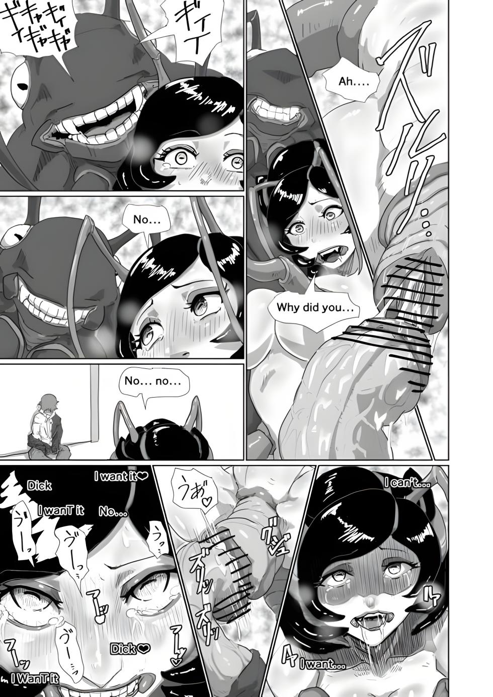 [Moheji] Cockroach's Bride [English] - Page 23