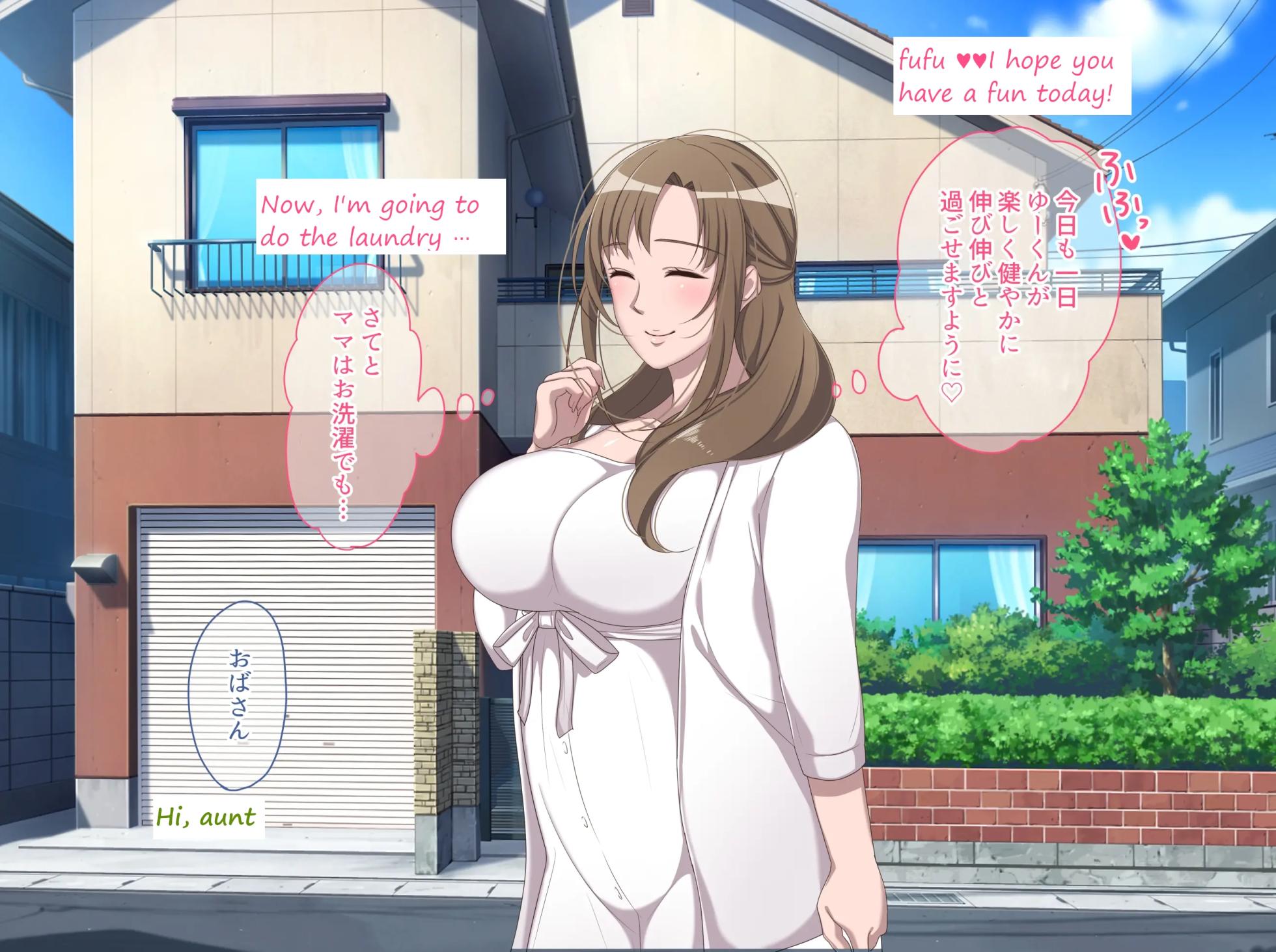 [Botamochi] Ano Mama ga Kairaku Ochi!? ~Musuko no Yowami o Nigitte Netotte Mita~[English] [Incomplete] - Page 7