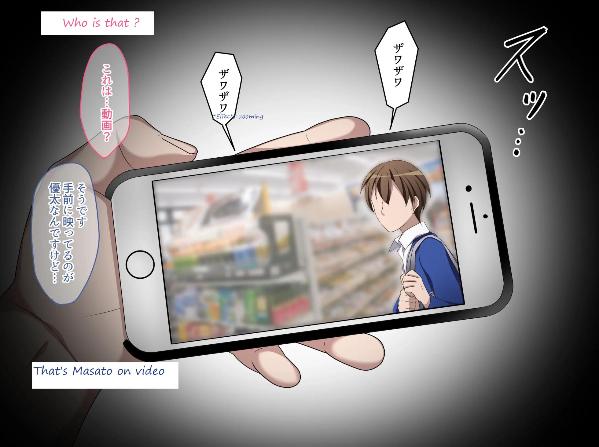 [Botamochi] Ano Mama ga Kairaku Ochi!? ~Musuko no Yowami o Nigitte Netotte Mita~[English] [Incomplete] - Page 10