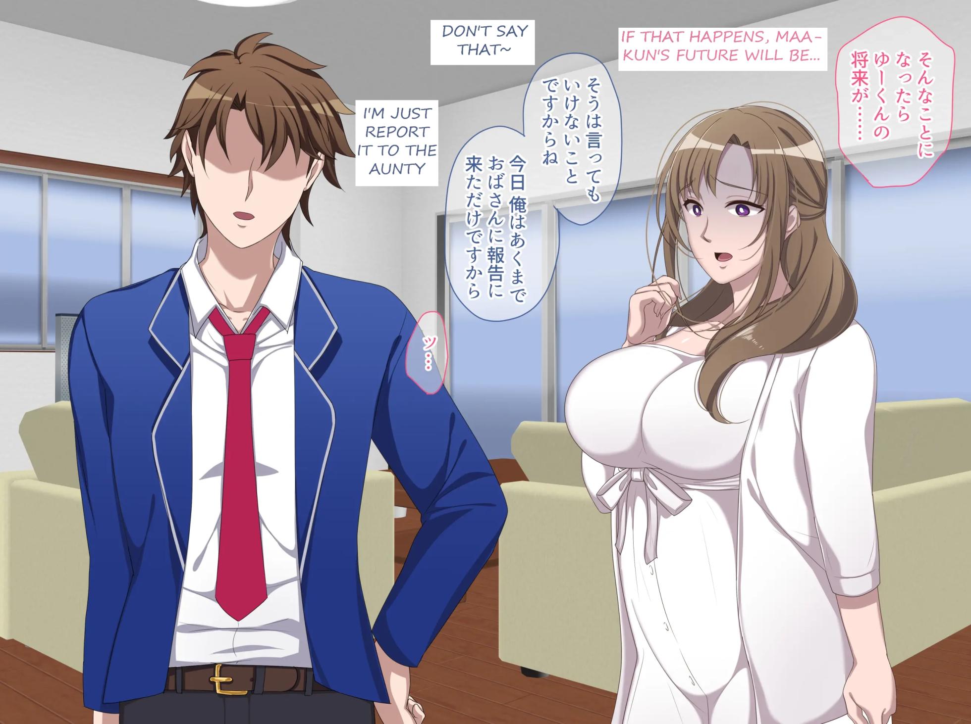 [Botamochi] Ano Mama ga Kairaku Ochi!? ~Musuko no Yowami o Nigitte Netotte Mita~[English] [Incomplete] - Page 17