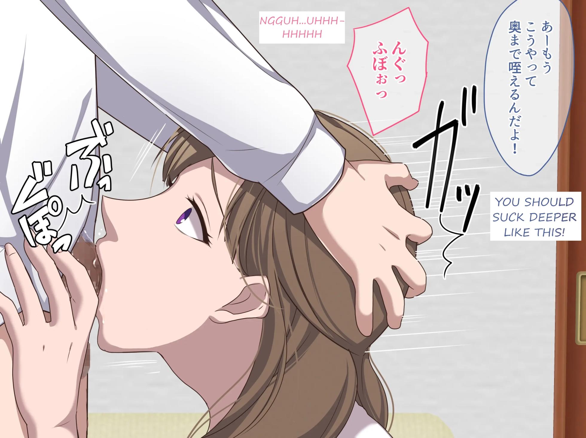 [Botamochi] Ano Mama ga Kairaku Ochi!? ~Musuko no Yowami o Nigitte Netotte Mita~[English] [Incomplete] - Page 28