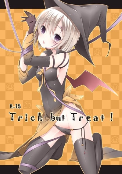 (C81) [Strawberry and Tea (Sagami Rin)] Trick but Treat (D.Gray-man) [Sample] - Page 1
