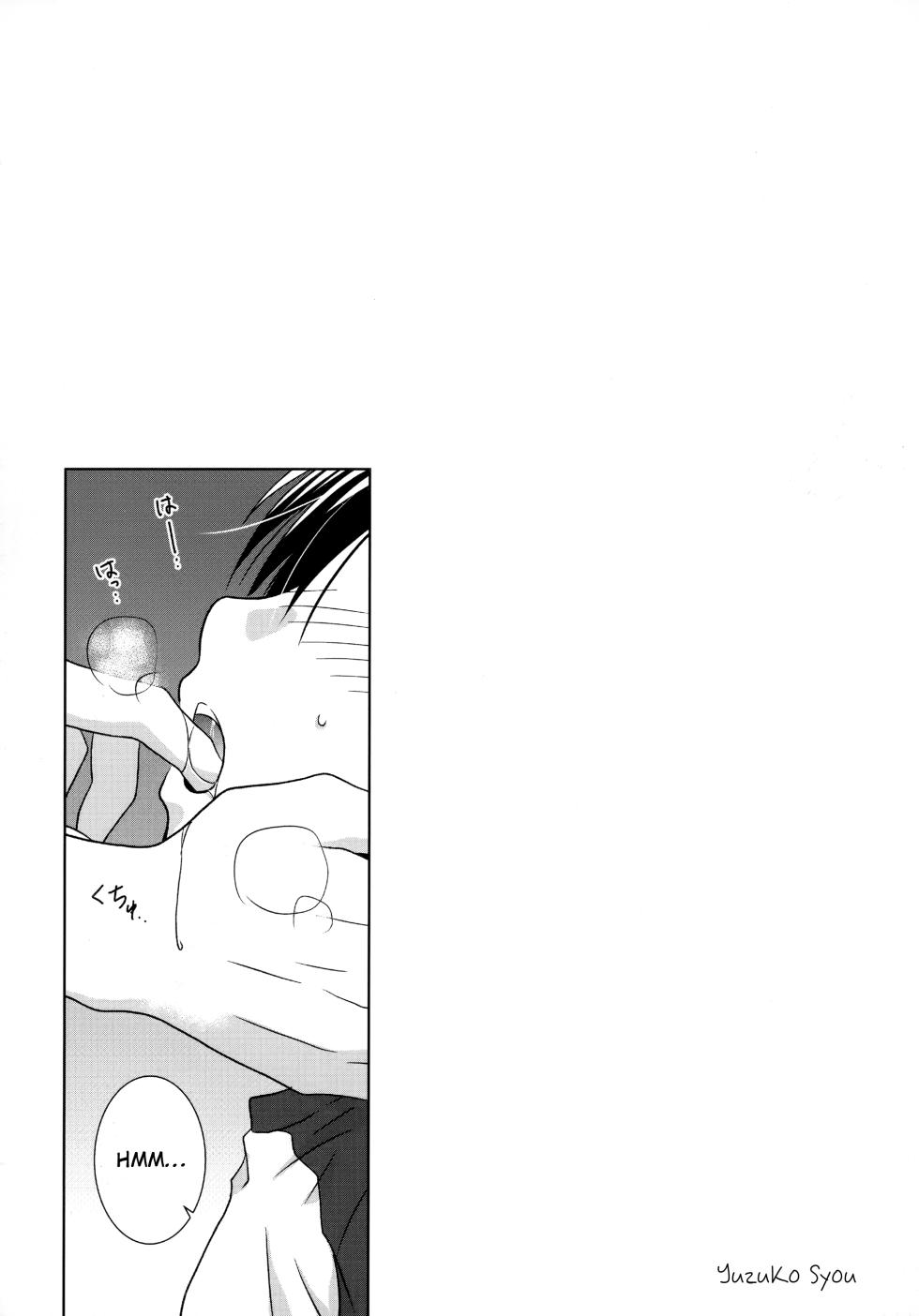 (Chou Bokutachi ga Iru Machi) [Chaihazuki, Private Garden (Hazuki, Yuzuko Syou)] Re: Love & Teeth (Boku dake ga Inai Machi) [English] {Chin²} - Page 26