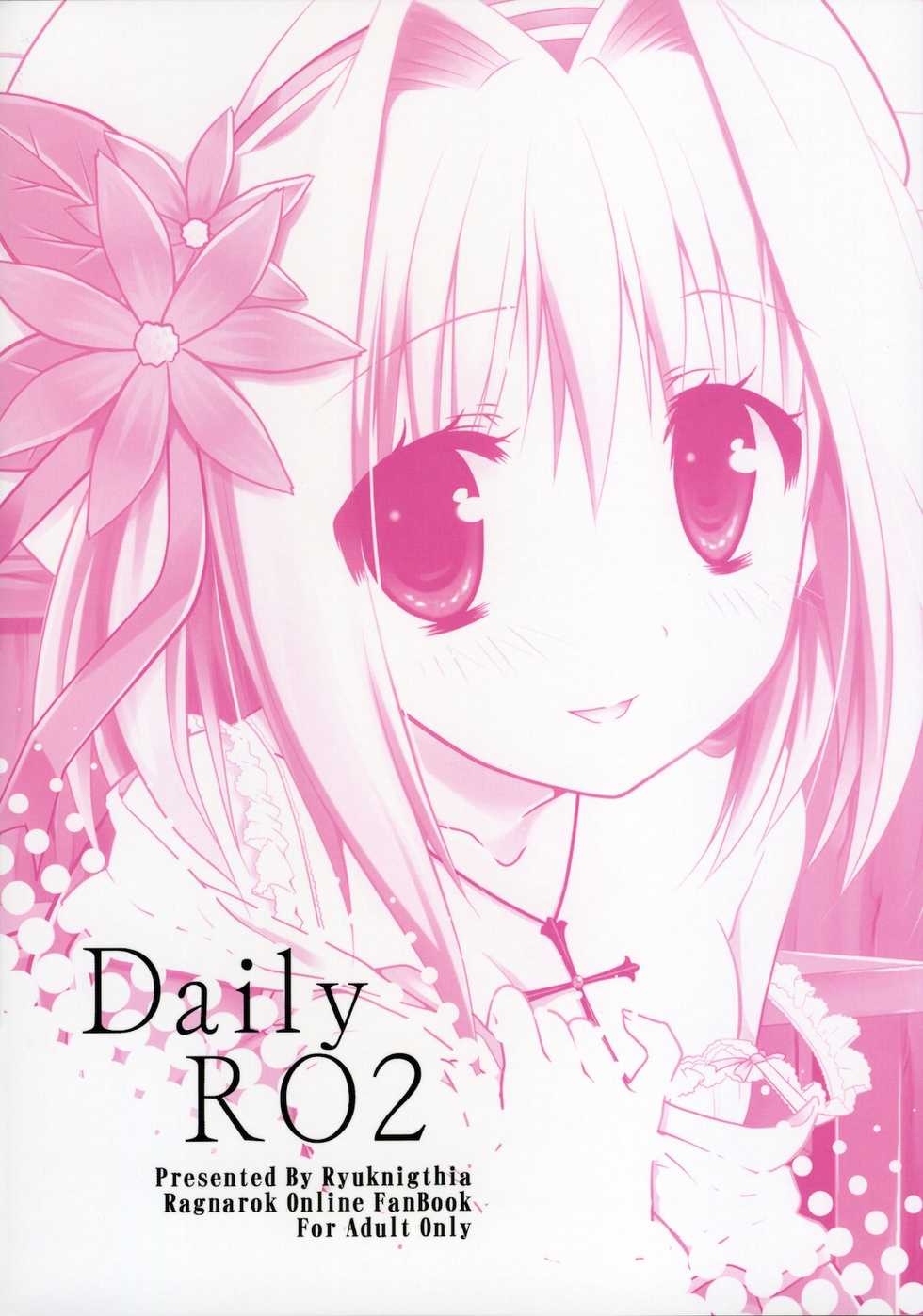 (COMIC1☆4) [Ryuknigthia (Kiduki Erika)] Daily RO 2 (Ragnarok Online) - Page 30