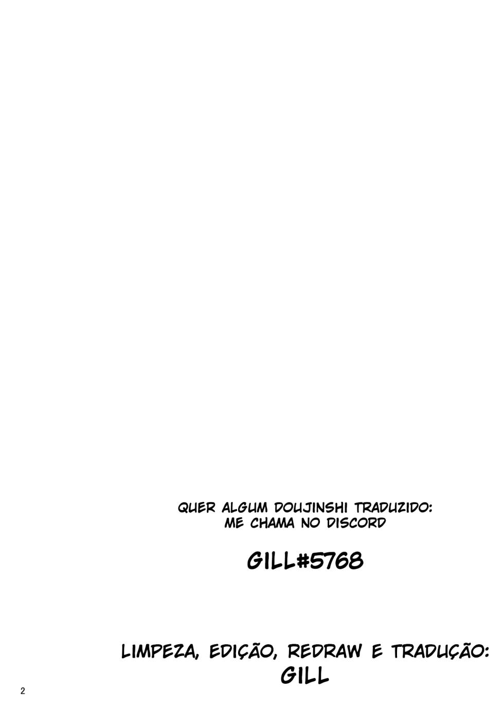 [Bai Asuka] Gokujou Seikatsu Ch. 1 "Risou to Genjitsu no Omotegawa" [Portuguese-BR] [Gill] [Digital] - Page 3