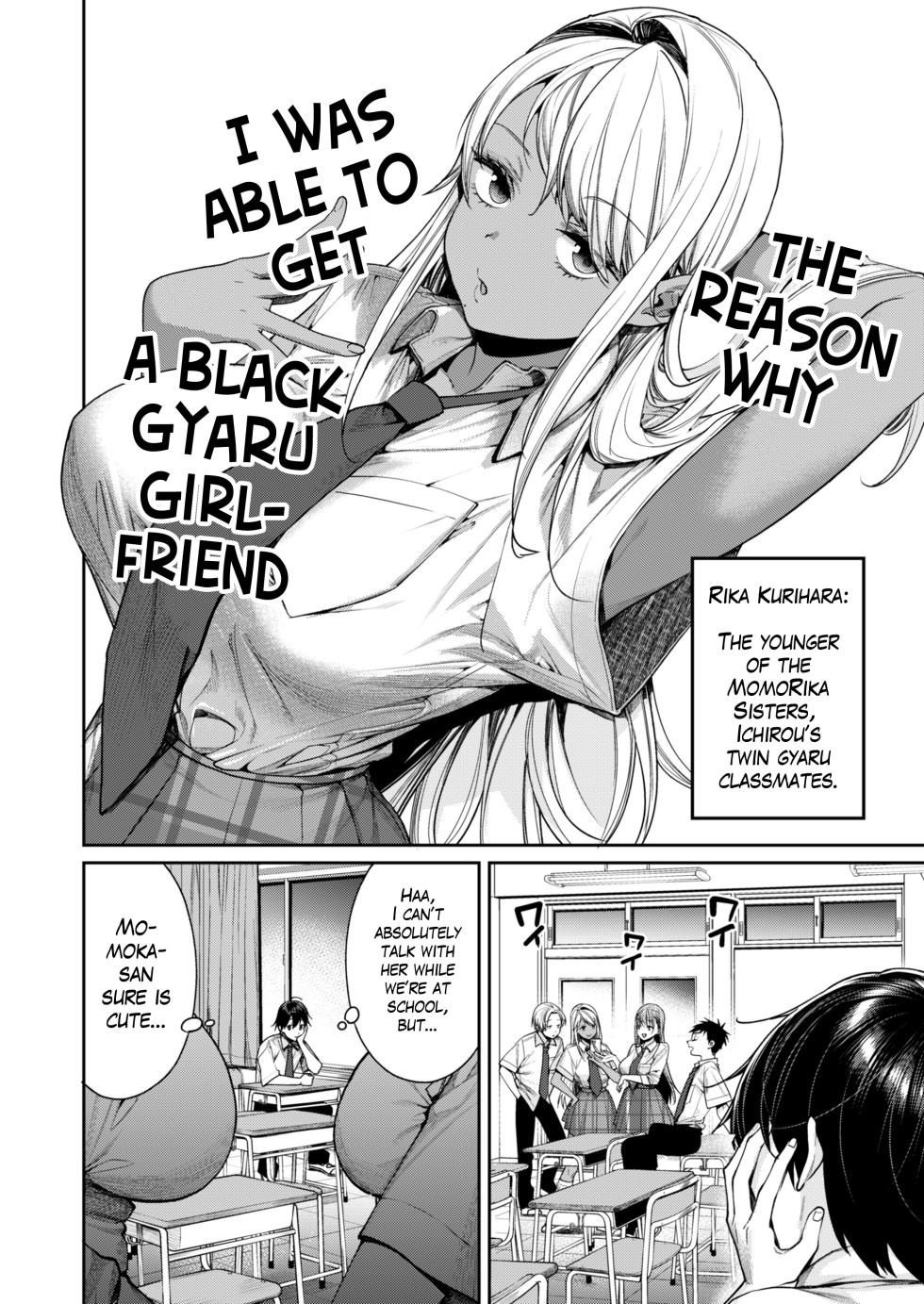 [Yakiniku Teikoku (MGMEE)] Kuro Gal Kanojo ga Dekita Riyuu | The Reason Why I Was Able to Get a Black Gyaru Girlfriend [English] [The Blavatsky Project] [Digital] - Page 3