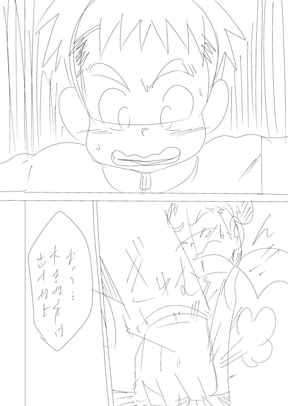 [Drill Tamashii (Sorakawa Sho)] Tecchan No Mawari Wa Kiken Ga Ippai - Page 26