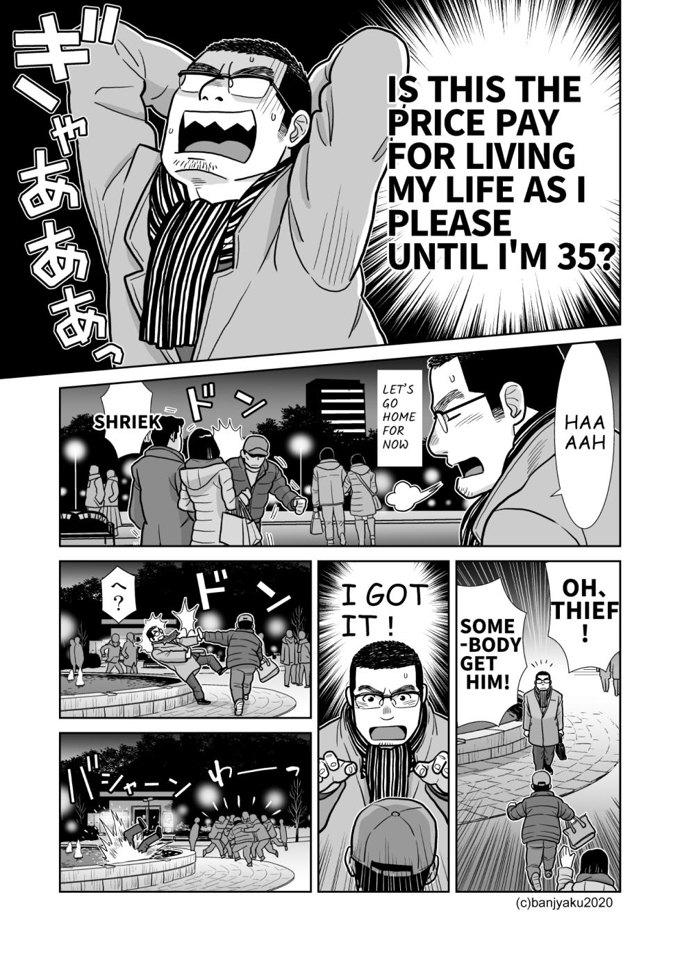 [Bansanchi (Banjaku)] 35-sai no Christmas | Christmas at age 35 [English] [Digital] - Page 17
