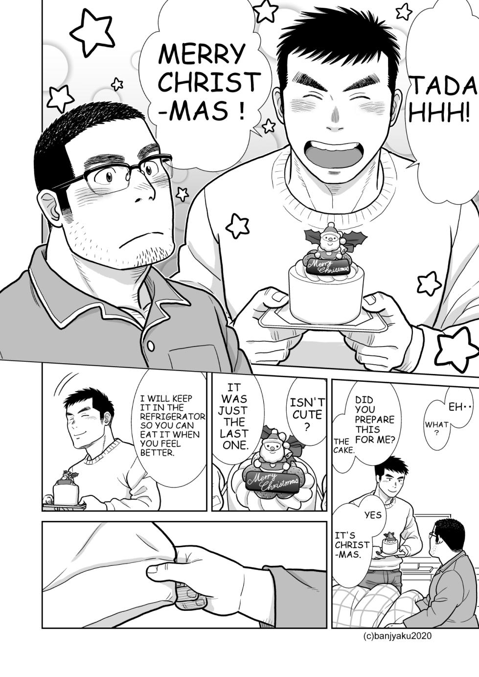 [Bansanchi (Banjaku)] 35-sai no Christmas | Christmas at age 35 [English] [Digital] - Page 24