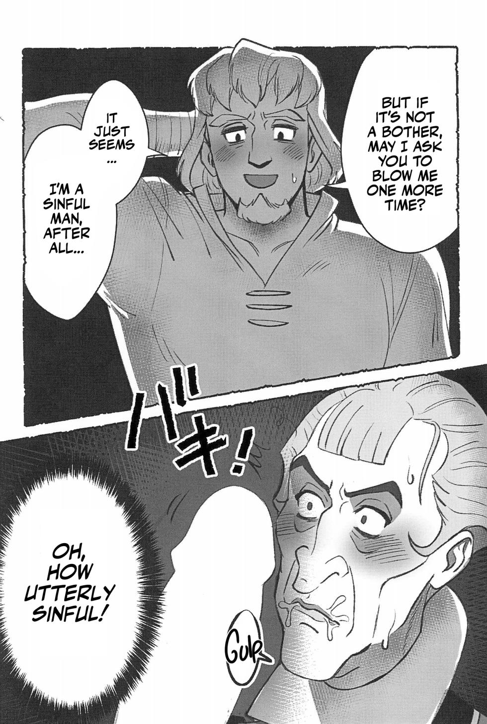 (TOON MIX 11) [Parfait (Haruta)] Watashi ga Sabaku no da | Call Me the Judge (The Hunchback of Notre Dame) [English] [Pub Faggots] - Page 30