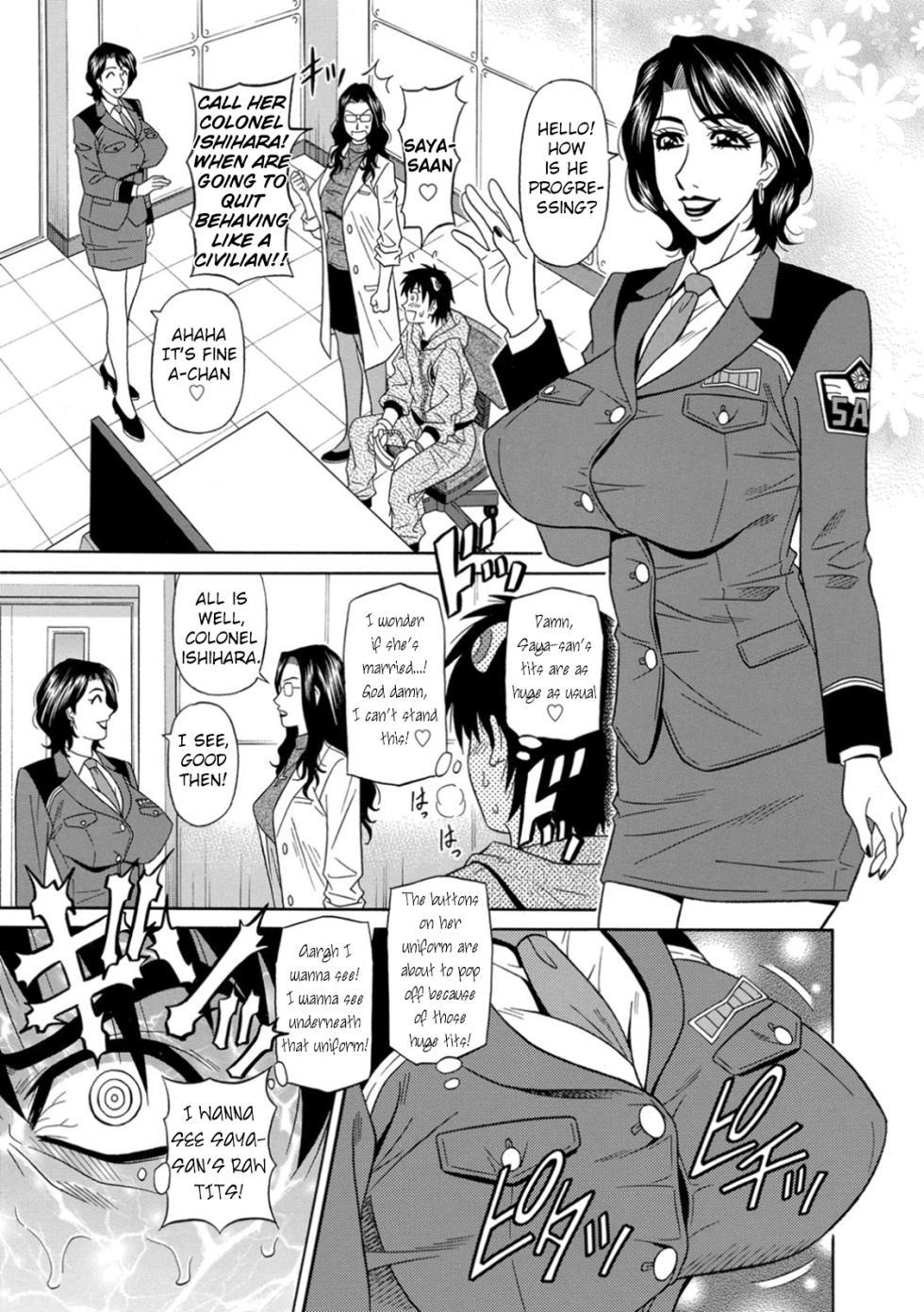 [Ozaki Akira] Ero Sukebe Power! E.S.P.! Vol.1 [English] - Page 11