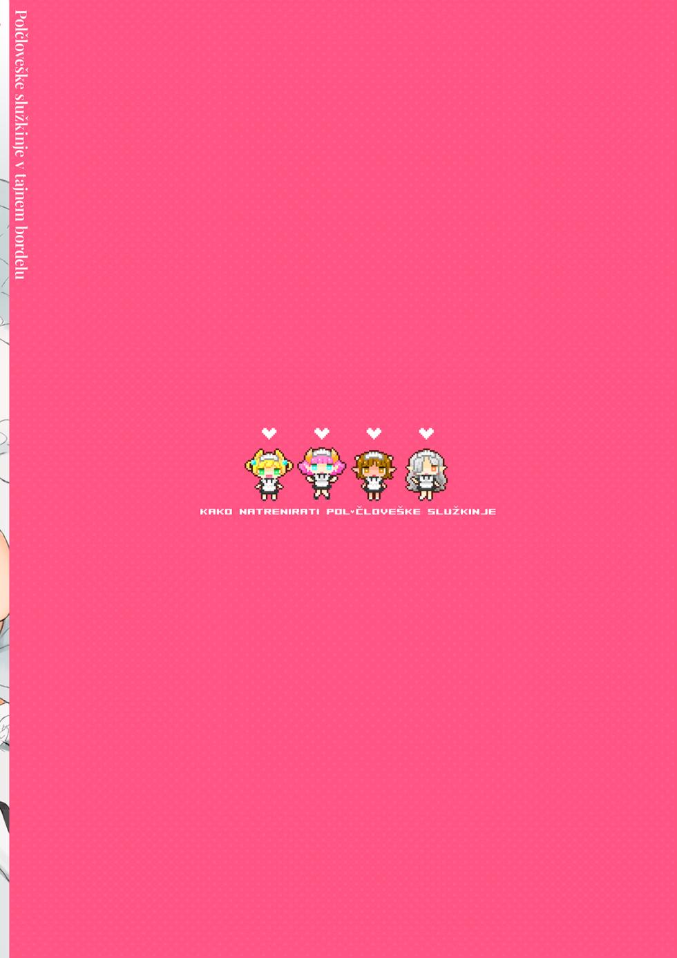 (C95) [Shoujo Kishidan (Oyari Ashito)] Himitsu no Shoukan de Ajin Maid o | A Secret Brothel with Demihuman Maids [English?] [Tower of Babel] [Digital] - Page 30