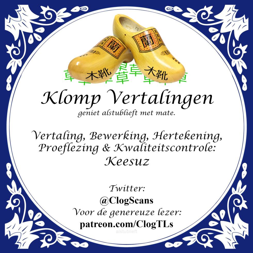 (C95) [Shoujo Kishidan (Oyari Ashito)] Himitsu no Shoukan de Ajin Maid o | A Secret Brothel with Demihuman Maids [English?] [Tower of Babel] [Digital] - Page 36