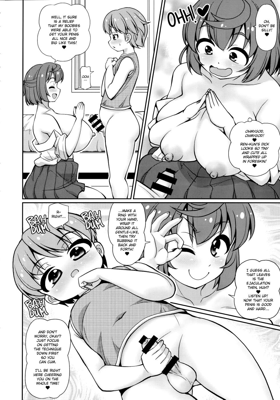 (C100) [Joji Panchu Uriba (emina)] Onee-chan wa Osananajimi o Seitsuu Sasetai | Onee-chan Wants to Steal My Virginity! [English] - Page 7