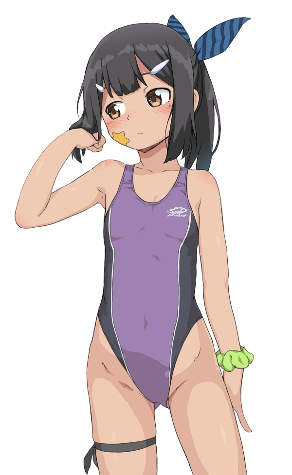 [Bubukka] Miyu (Fate/kaleid liner Prisma Illya) - Page 2