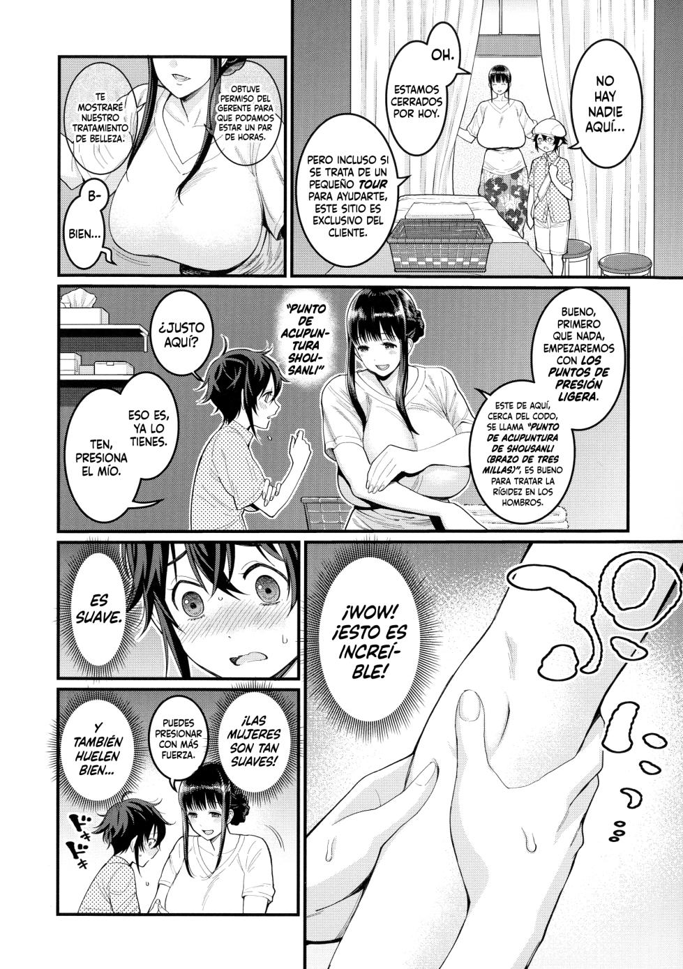 [Agata] Boku no Otona Shokugyou Taiken [Spanish] [Naruhodo! & Cark-san] - Page 15