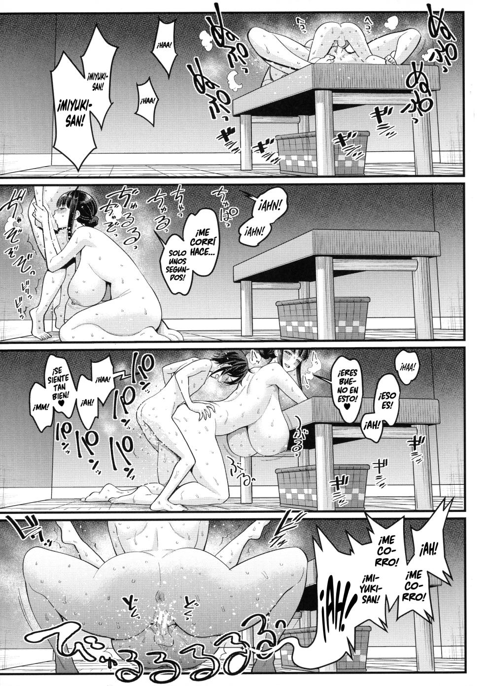 [Agata] Boku no Otona Shokugyou Taiken [Spanish] [Naruhodo! & Cark-san] - Page 30