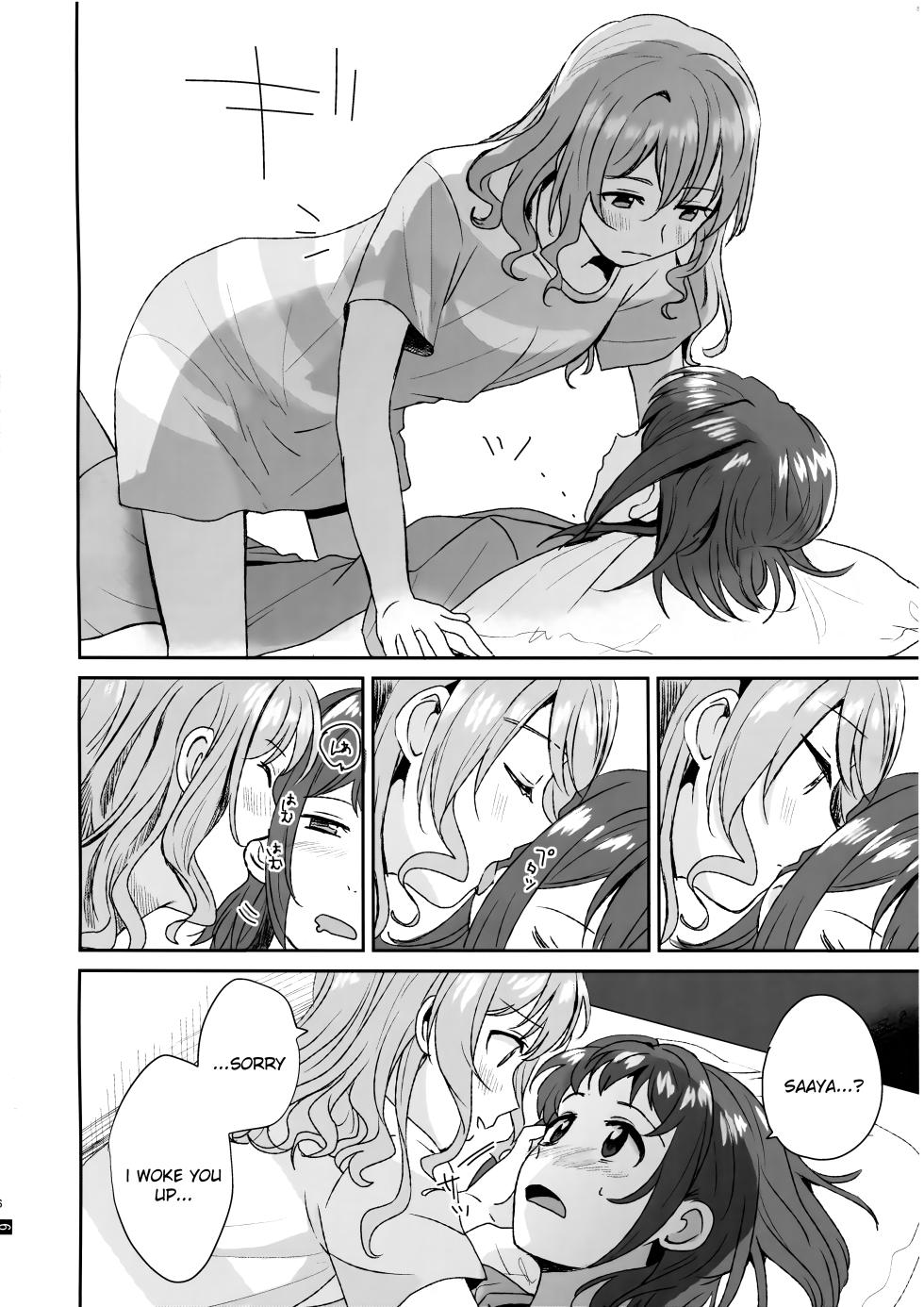 (C96) [POCHI (Nagisora Riku)] Doutoubun no Sexuality (BanG Dream!) [English] - Page 8