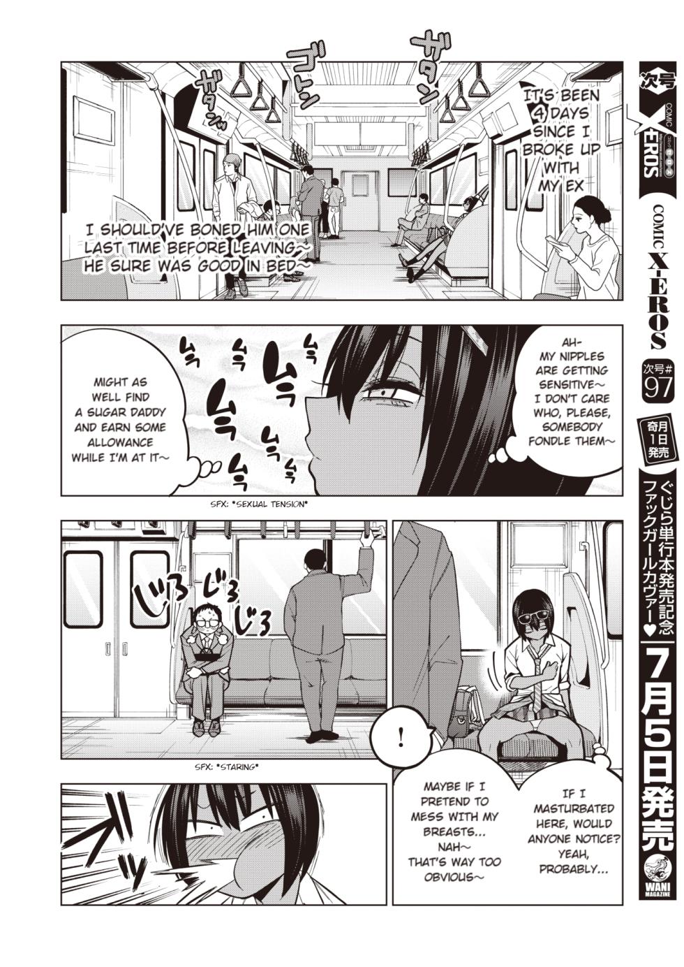 [Gujira] Tsuide No Bitch-Chan | "Might As Well" Bitch-chan (COMIC X-EROS #96) [English] [rollcake scans] [Digital] - Page 2