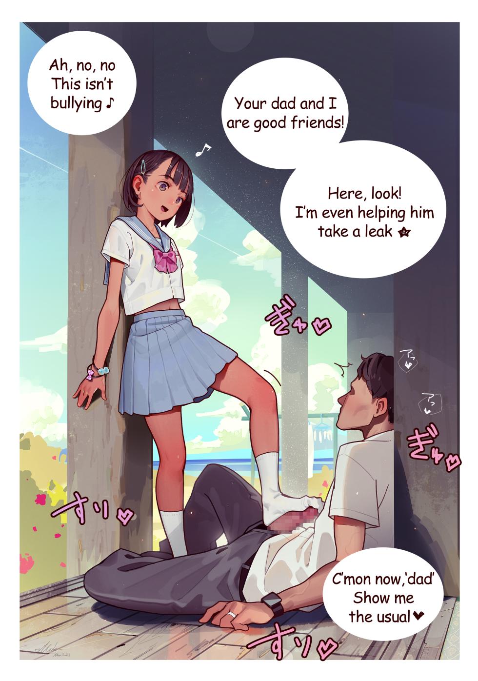 [MUK] Zenra to Sailor Fuku to Kutsushita [Chinese, English, Japanese] - Page 28