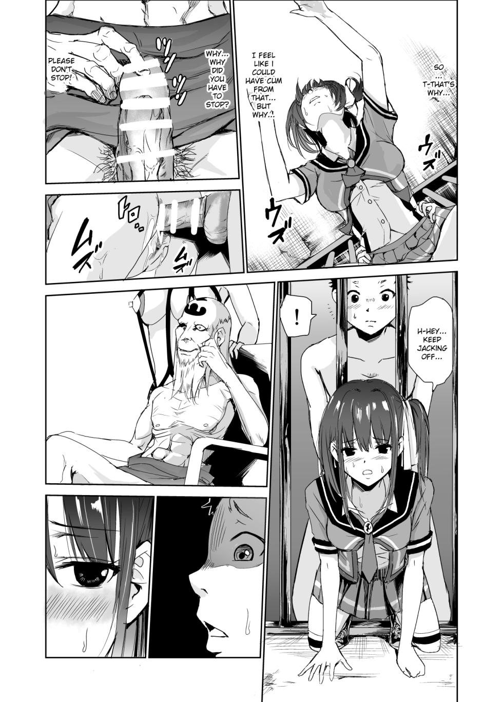 [Raid Socks (Tricky)] Tsuyagari Mura 3 ~Kareshi o Mamoru Tame Hikyou no Mura de Kyousei Gohoushi & NTR Sex~ [English] [Ruru Scanlations] - Page 23