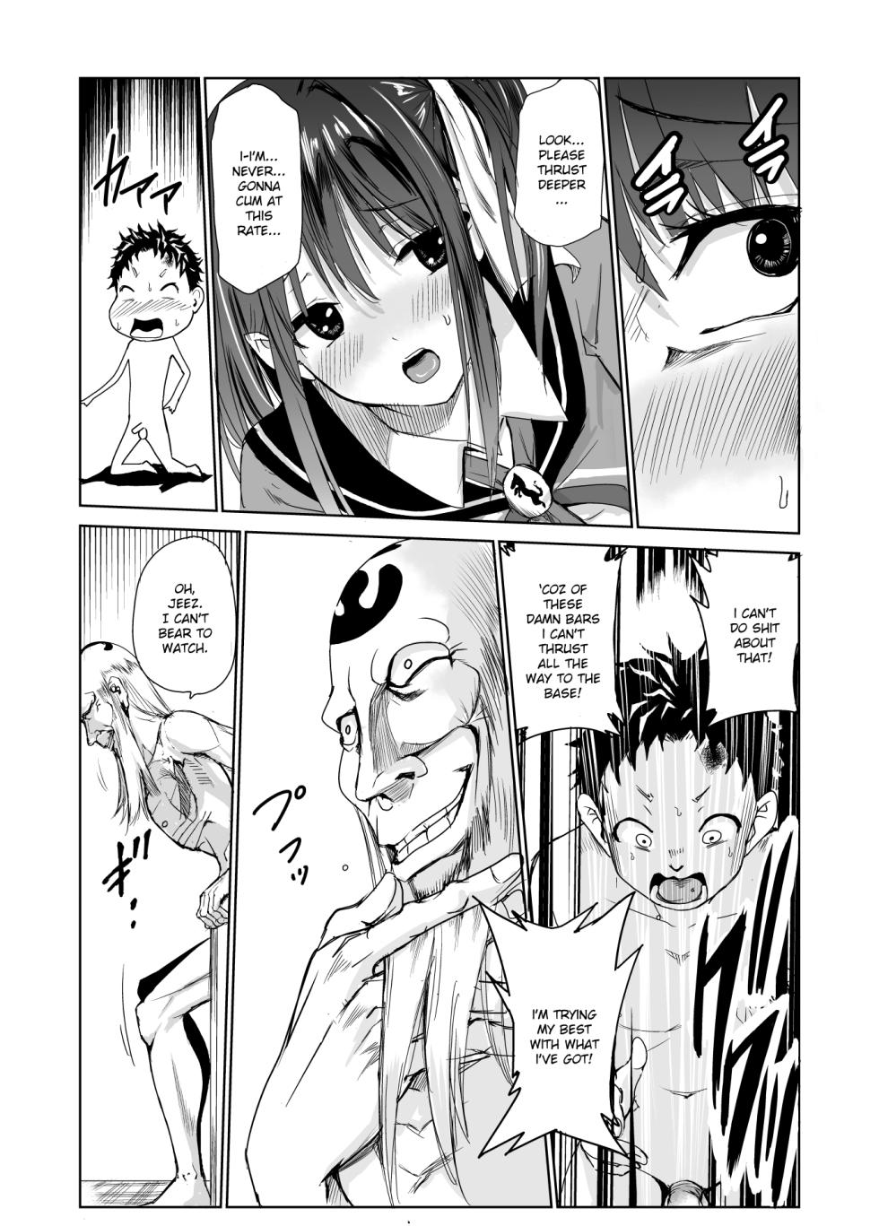 [Raid Socks (Tricky)] Tsuyagari Mura 3 ~Kareshi o Mamoru Tame Hikyou no Mura de Kyousei Gohoushi & NTR Sex~ [English] [Ruru Scanlations] - Page 25