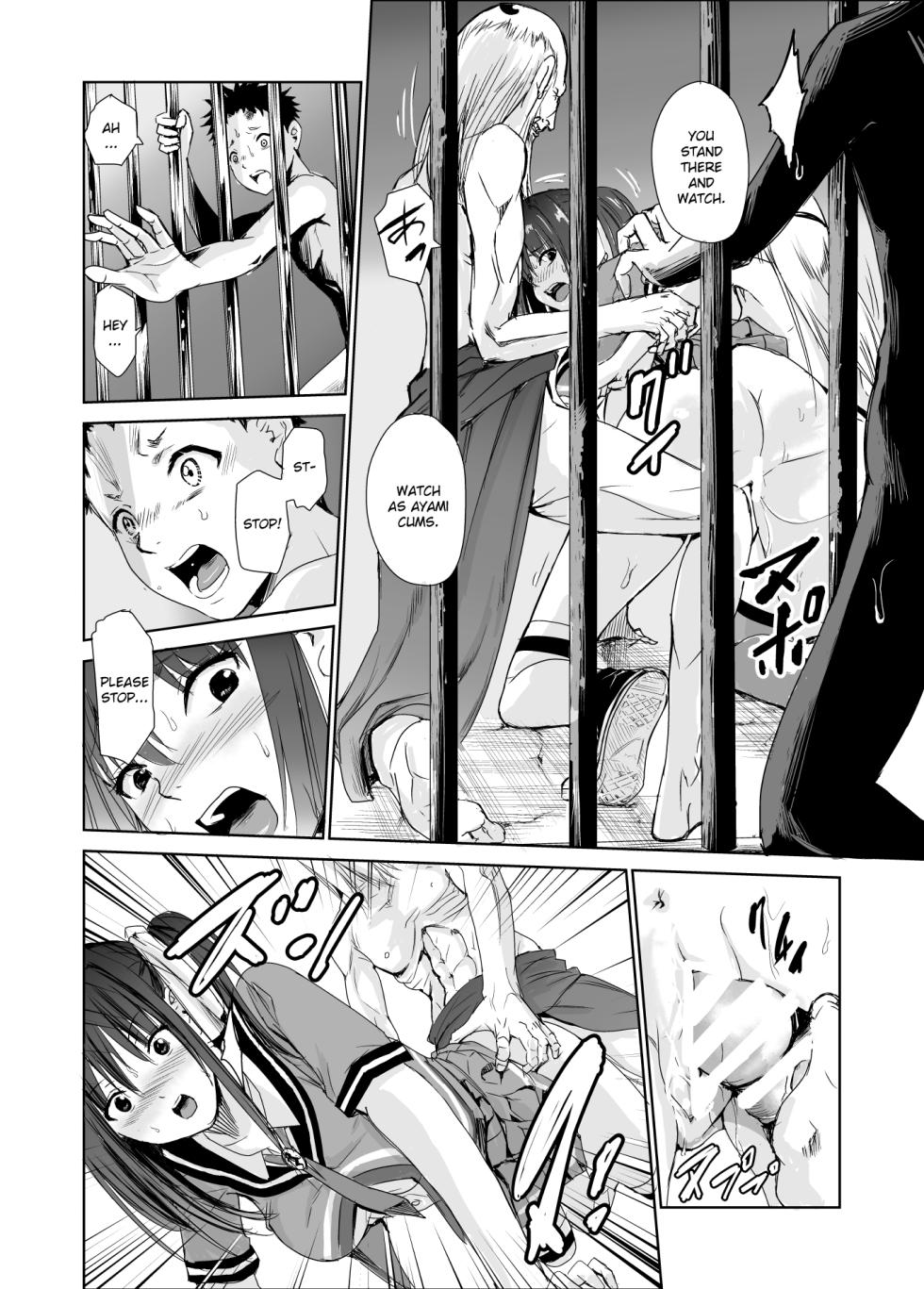[Raid Socks (Tricky)] Tsuyagari Mura 3 ~Kareshi o Mamoru Tame Hikyou no Mura de Kyousei Gohoushi & NTR Sex~ [English] [Ruru Scanlations] - Page 26