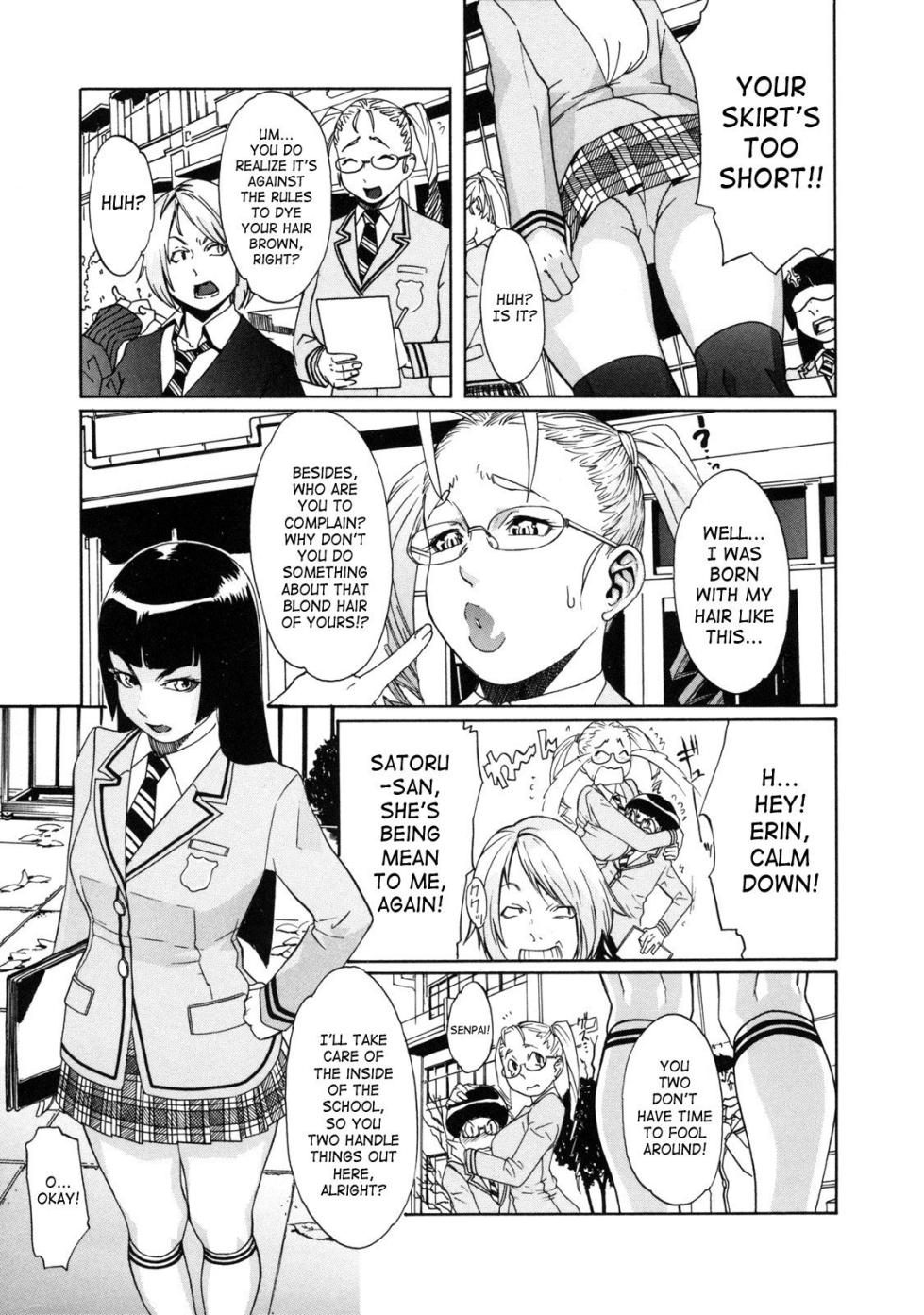 [Koyanagi Royal] Sei Penalty Gakuen Goku [English] [Decensored] - Page 37