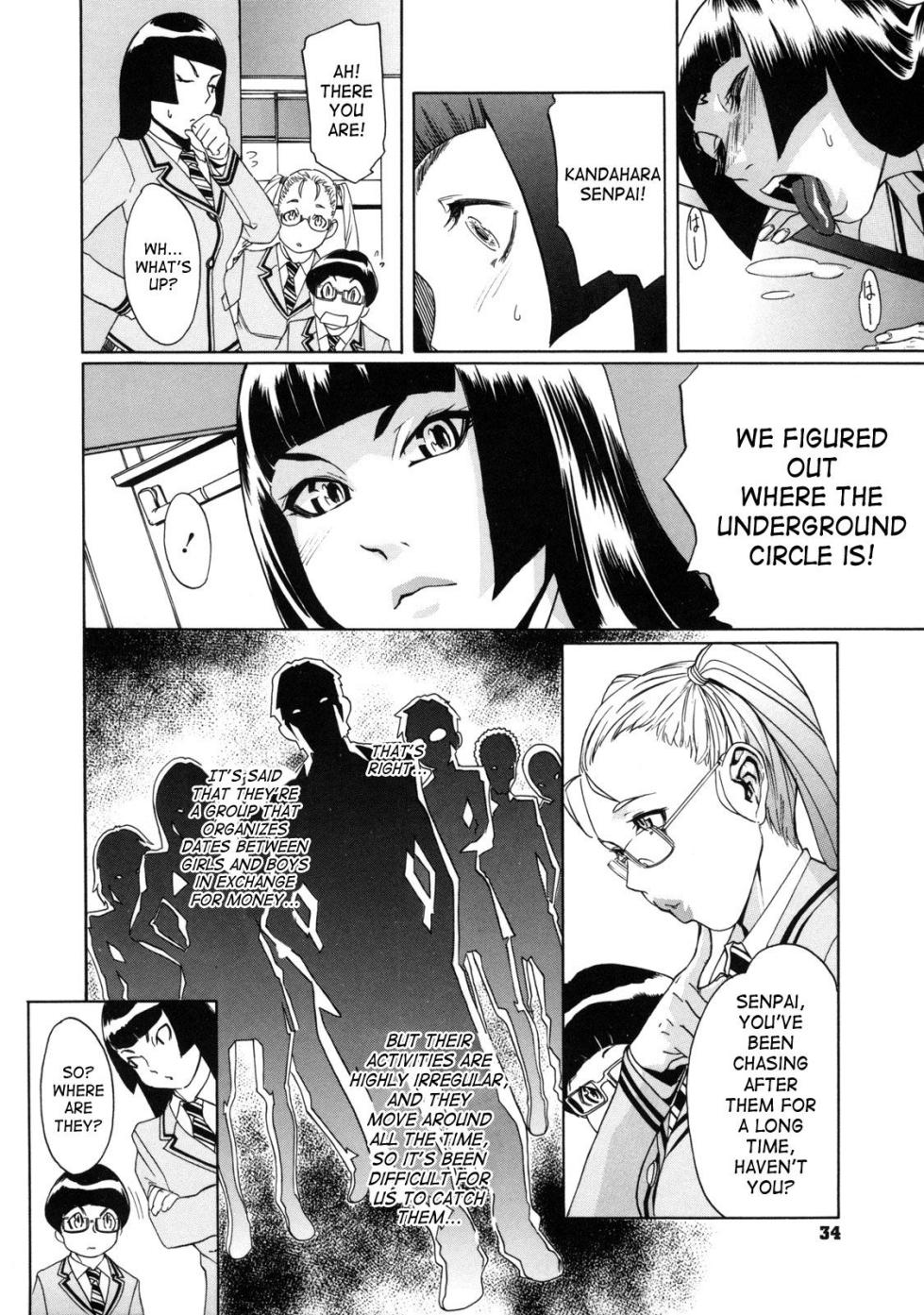 [Koyanagi Royal] Sei Penalty Gakuen Goku [English] [Decensored] - Page 40