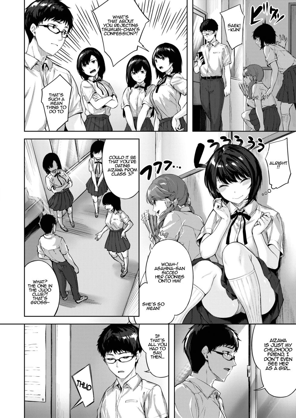 [Hinasaki Yo] Otome no Kokoroiki - The Determination of a Maiden (COMIC Kairakuten BEAST 2022-07) [English] {EL JEFE Hentai Truck} [Digital] - Page 6