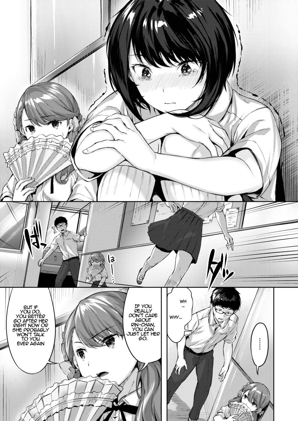 [Hinasaki Yo] Otome no Kokoroiki - The Determination of a Maiden (COMIC Kairakuten BEAST 2022-07) [English] {EL JEFE Hentai Truck} [Digital] - Page 7