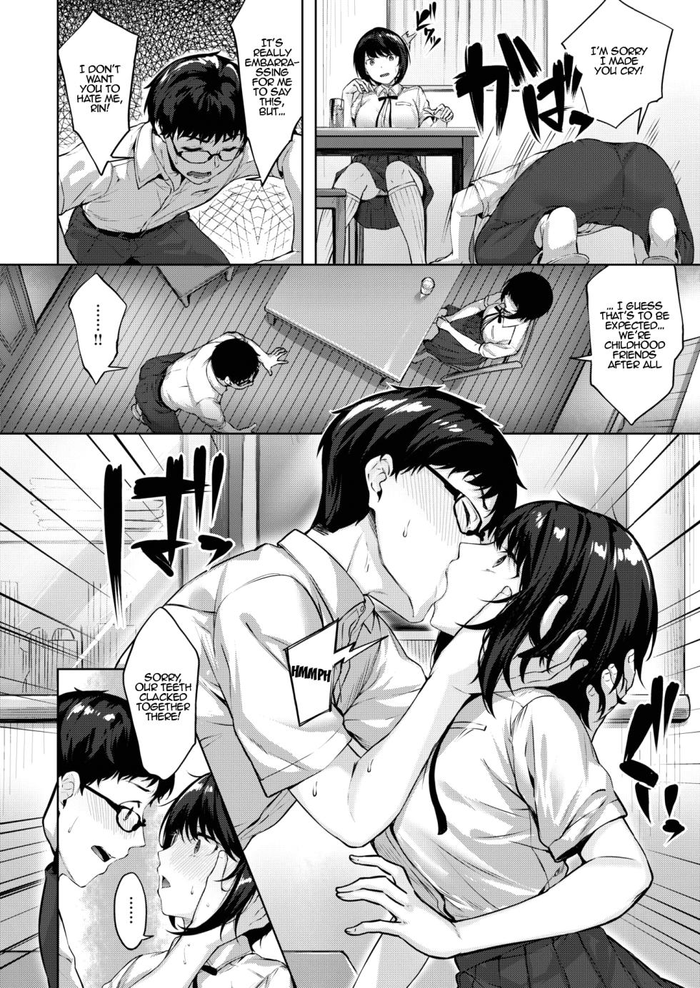 [Hinasaki Yo] Otome no Kokoroiki - The Determination of a Maiden (COMIC Kairakuten BEAST 2022-07) [English] {EL JEFE Hentai Truck} [Digital] - Page 10