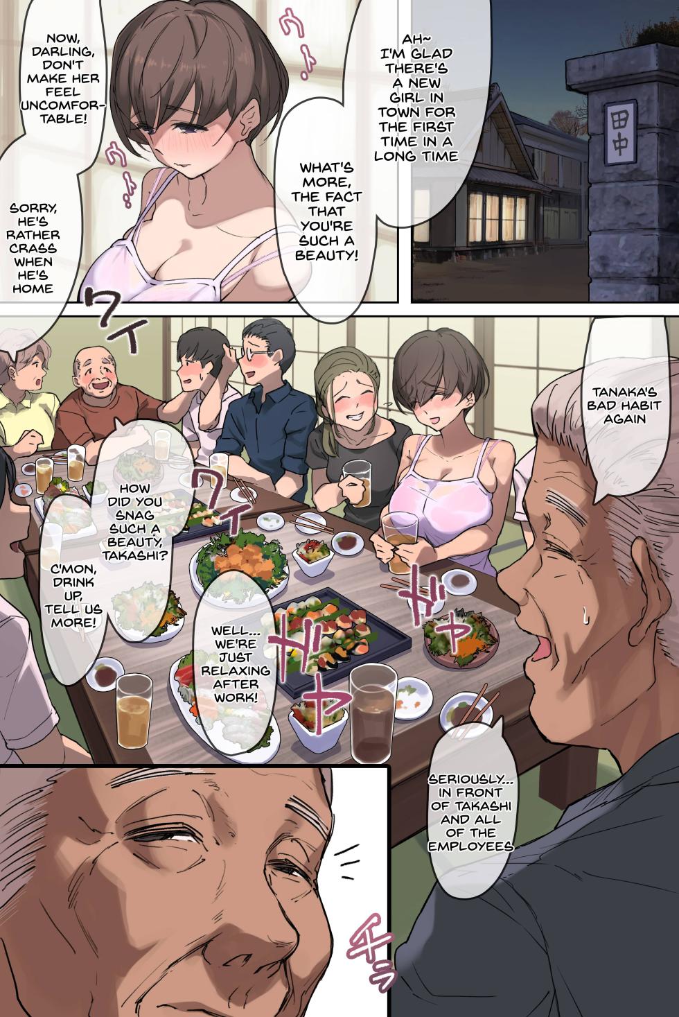 [Yomoda Yomo] Nouka no Yome to Zetsurin Gifu ~Totsuida Saki de Matteita no wa Tetori Ashitori Tanetsuke Choukyou Sareru Hibi Deshita~ [English] [SDTLs] - Page 7