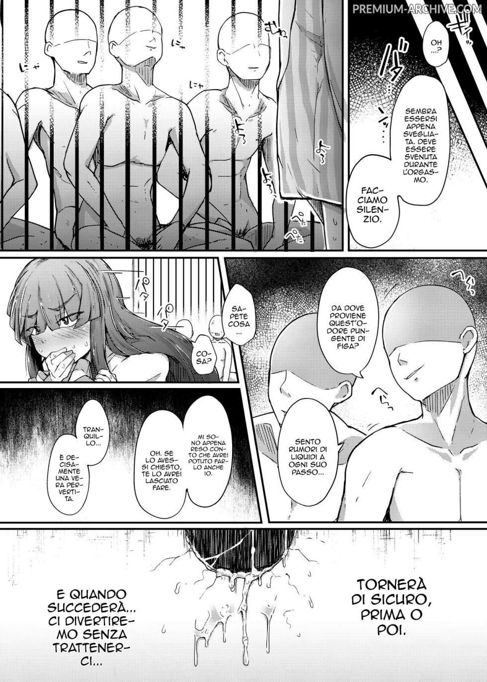 [Jikahatsudensho (flanvia)] Ana to Muttsuri Dosukebe Daitoshokan | Il Buco e la Bibliotecaria Perversa (Touhou Project) [Italian] [Digital] - Page 24