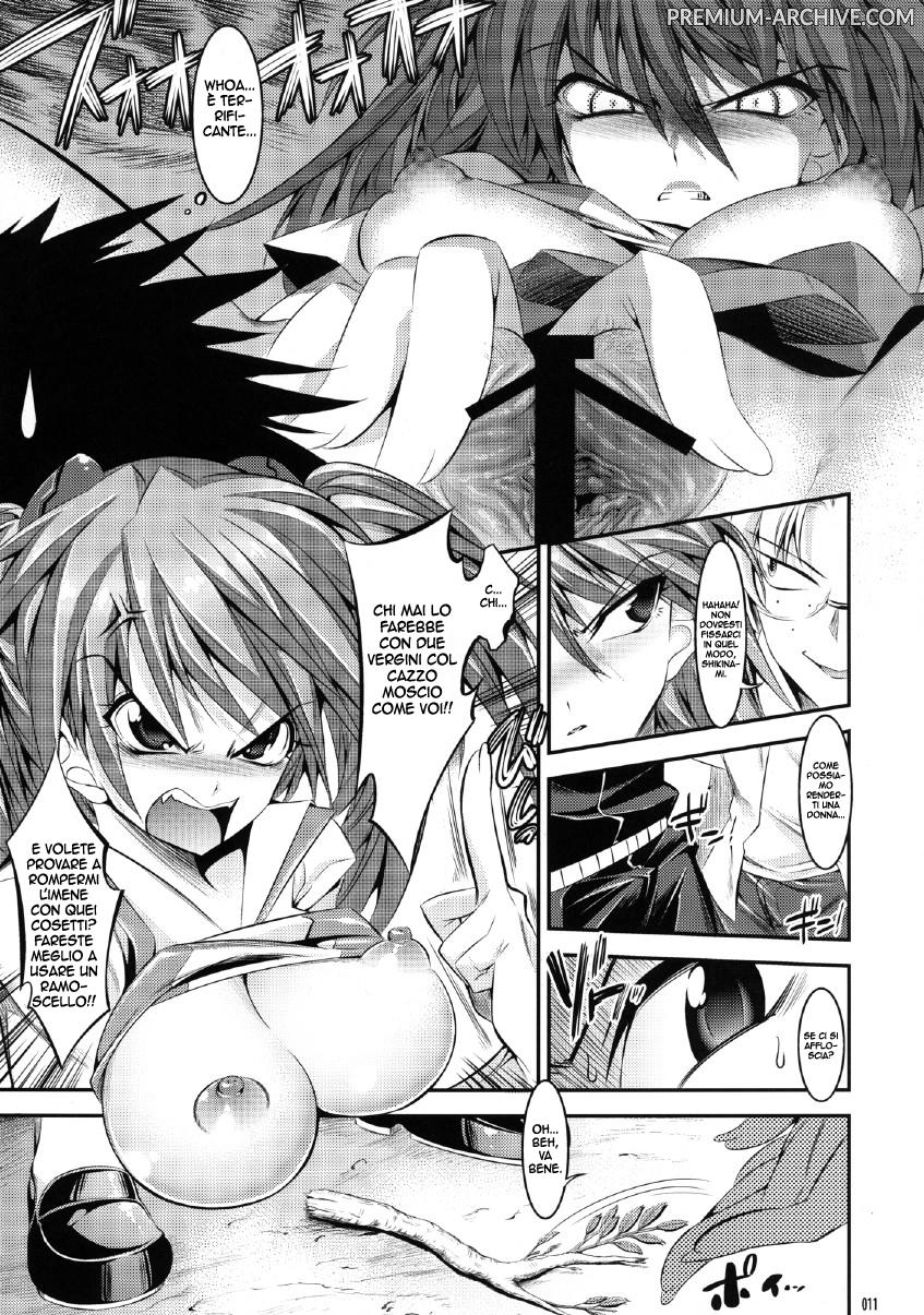 [Kaientai (Shuten Douji)] Marionette Queen 1.0.0 | La Regina Marionetta (Neon Genesis Evangelion) [Italian] [Digital] - Page 11