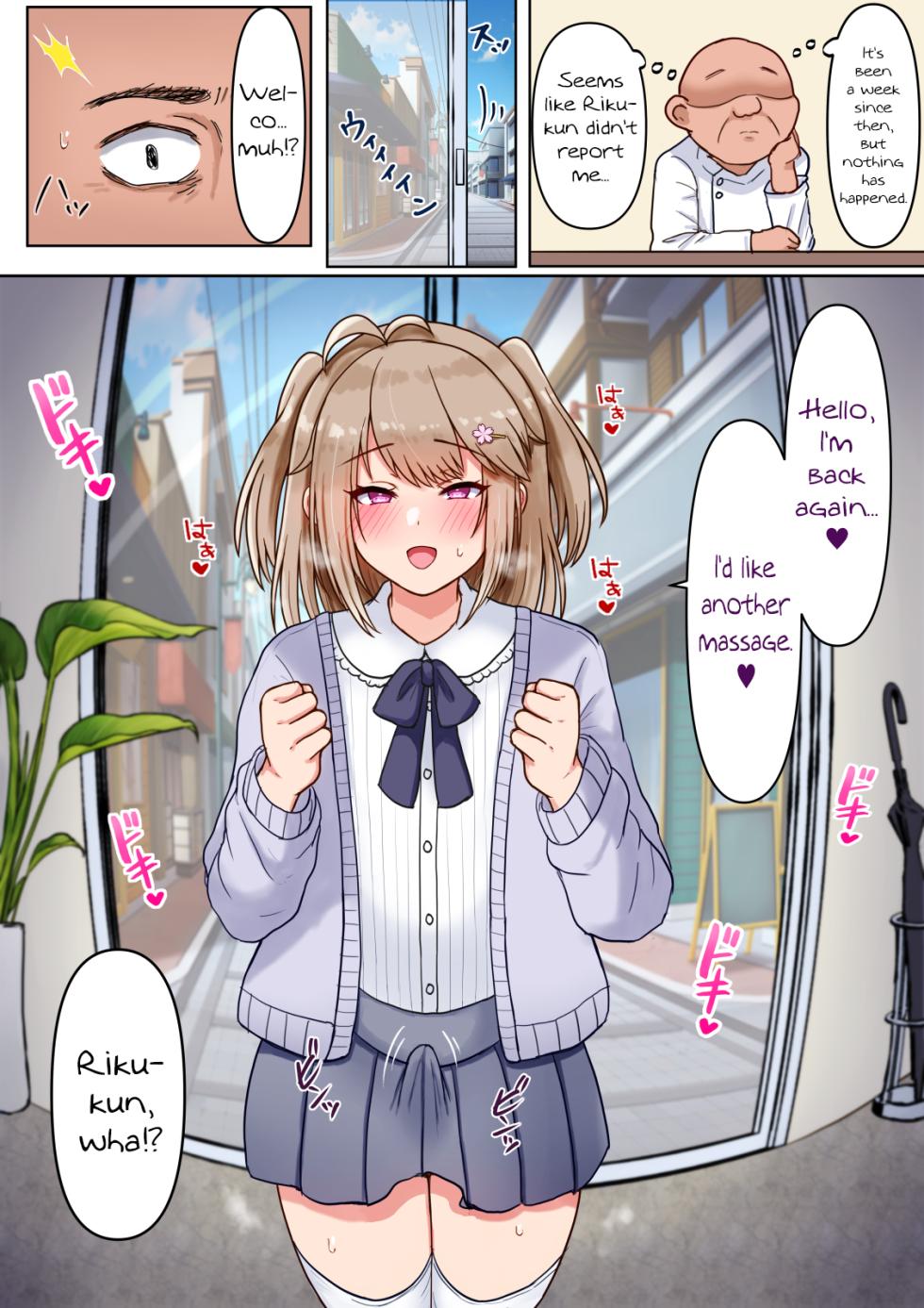 [Magical Manana (Manana)] Otokonoko ga Tokubetsu na Bou de Massage Sareru [English] [mysterymeat3] - Page 26
